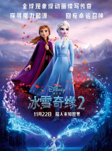 一个人看的www高清直播在线观看