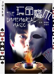 一个人看的www高清直播在线观看